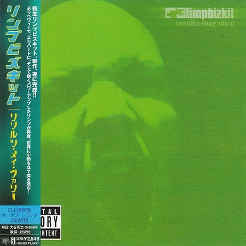 Limp Bizkit 2005 - Results may vary (Japan edition)